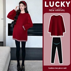 批发实拍<b class='q'>孕妇装</b>毛衣秋冬新款慵懒风休闲宽松显瘦打底上衣红色连衣裙