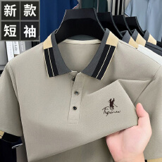 批发男士短袖T恤夏季26新款高档纯色POLO衫翻领<b class='q'>商务</b>休闲冰丝抗皱高档