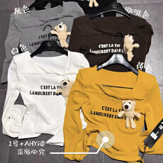 批发配公仔2025冬季韩版修身镂空字母印花长袖T恤女磨毛<b class='q'>短款</b>上衣女