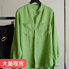 批发外贸<b class='q'>尾</b>货<b class='q'>品牌</b>剪标~亚麻清新青草绿轻松惬意长袖薄款衬衫上衣春夏