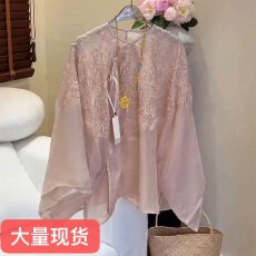 批发新中式藕粉天丝<b class='q'>欧根纱</b>刺绣斜门襟国风外套仿真丝斗篷披肩女上衣