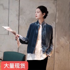 批发中式轻国风藏蓝色丝绒外套女别致高级感<b class='q'>衬衫</b>漂亮气质上衣女
