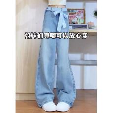 批发韩版设计感复古浅蓝色蝴蝶结绑带牛仔裤女2025秋<b class='q'>夏</b>季新款宽松长裤
