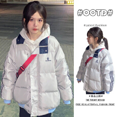 批发韩系学院风撞色拼接棉服外套女冬季新款学生甜美保暖<b class='q'>条纹</b>面包服潮