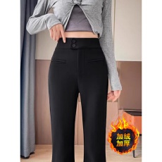 批发大码西装微喇裤女秋冬加绒高腰显瘦垂感弹力女裤子黑色修身喇叭裤