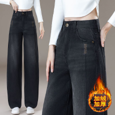 批发黑灰色高腰牛仔裤女直筒2025春<b class='q'>秋</b>款显瘦中年妈妈宽松弹力小直筒裤