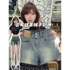 批发蓝色牛仔短裤女夏季新款梨形身材大码胖mm高腰<b class='q'>弹力</b>显瘦a字热裤子