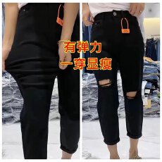 批发大码牛仔<b class='q'>裤</b>个性字母牛仔<b class='q'>裤</b><b class='q'>嘻哈</b>ins潮高街潮流痞帅长<b class='q'>裤</b>