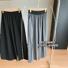 批发原版 大码冰丝微喇休闲裤女2026夏季薄款大码胖mm小个子弹力