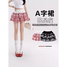 批发辣妹格子蓬蓬裙女春夏秋<b class='q'>冬</b>小个子a字蛋糕裙高腰显瘦蕾丝半身短裙