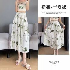 批发夏季薄款七分<b class='q'>裤裙</b>裤女2026新款垂感高腰宽松冰丝<b class='q'>雪纺</b>八分阔腿<b class='q'>裤裙</b>