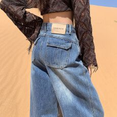 批发2025秋新款深色特色后袋高腰弯刀阔腿<b class='q'>牛仔裤</b>女显瘦直筒宽松拖地裤