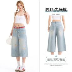批发新品！ 刺绣腊肠狗七分牛仔裤女宽松显瘦百搭设计感直筒中裤