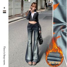 批发渐变不贴腿微喇<b class='q'>牛仔裤</b><b class='q'>女</b>2026冬季加绒新款弹力修身显瘦喇叭拖地裤
