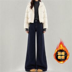 批发加绒加厚弹力绣花微喇牛仔<b class='q'>裤</b>女宽松不贴腿复古保暖喇叭<b class='q'>裤</b><b class='q'>显瘦</b>百搭