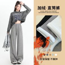 批发加绒加厚休闲松紧腰羊绒阔腿裤内里加<b class='q'>宝宝</b>绒<b class='q'>长裤</b>，加<b class='q'>长裤</b>
