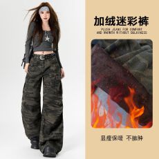 批发美式复古迷彩工装裤<b class='q'>女</b>秋季高街嘻哈宽松微喇拖地垂感休闲长裤子潮