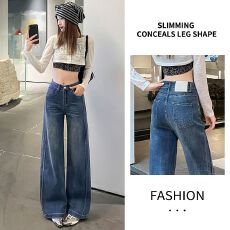 高腰不贴腿微喇牛仔裤女2026秋冬季新款弹力显瘦喇叭直筒拖地裤子