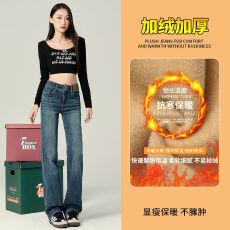 批发加绒经典款复古直筒裤双扣设计窄版垂感<b class='q'>弹力</b>女<b class='q'>牛仔裤</b>长裤加长