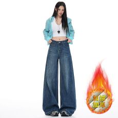 批发182｜ 加绒复古蓝调 阔腿裤<b class='q'>牛仔裤</b>女 <b class='q'>九分</b>&长裤&加长 常规&加绒