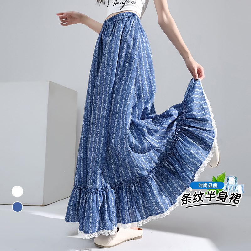 FA33063# 蓝白条纹半身裙女夏季新款设计感高腰显瘦a字长裙 服裝批發女裝批發服飾貨源