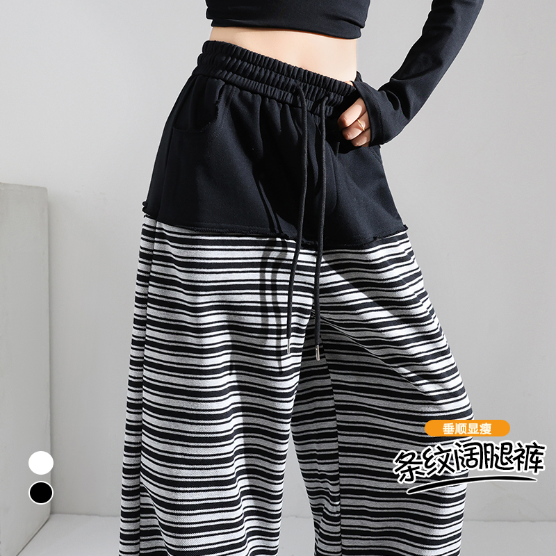 假两件美式复古条纹长裤休闲裤女气质拼色设计直筒裤潮宽松阔腿裤