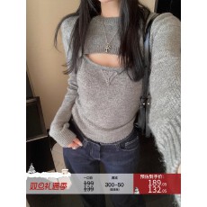 批发圆领红色毛衣罩衫女秋冬叠穿内搭<b class='q'>针织</b>吊带背心两件<b class='q'>套装</b>