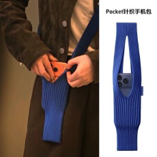 批发25潮流适用果子手机Pock新款编织全系列时尚1129发完平果手机袋