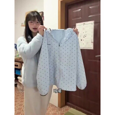 批发防晒衣女2026夏季新款韩系可爱风穿搭宽松学生轻薄款透气外套开衫