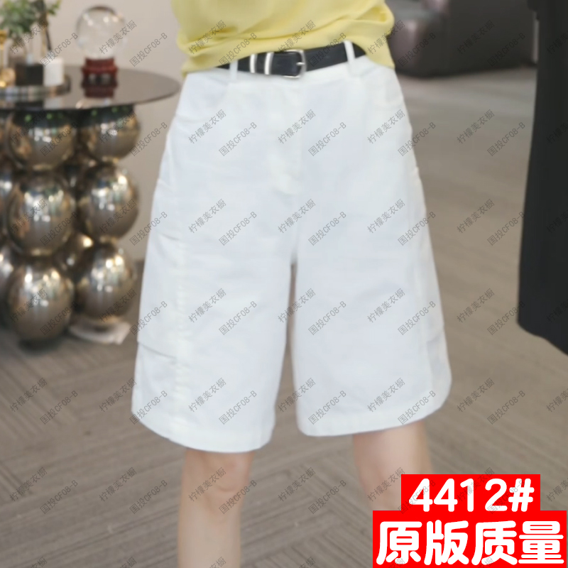 MY12857#休闲百搭设计直筒五分裤
