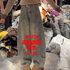 批发<b class='q'>实拍</b>实价加绒复古水洗做旧牛仔<b class='q'>裤</b>