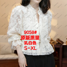 批发实拍实价法式董丝镂空上衣