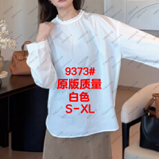 批发实拍实价长袖休闲打底衫衬衣