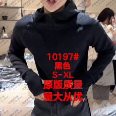 批发实拍实价连帽卫衣外套