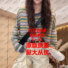 批发实拍实价撞色长袖上衣