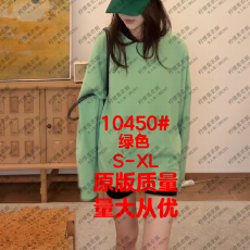 批发实拍实价长袖<b class='q'>套头卫衣</b>