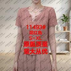 批发实拍实价镂空短袖<b class='q'>开衫</b>