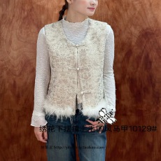 批发FMF<b class='q'>正品</b>2025新款<b class='q'>女装</b>S&Jayova秋冬10129新中式绣花毛毛下摆马甲