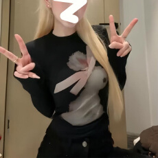 批发黑色长袖修身显瘦秋冬新款法式复古风小白兔印花螺纹弹力打底衫女