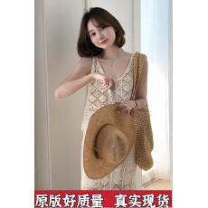 批发度假风<b class='q'>泰国</b>/普吉岛 吊带上衣+针织半身裙两件套女