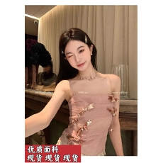 批发区区欧阳 5/16 20点私<b class='q'>服</b>！<b class='q'>定做</b>了超久手工蝴蝶结网纱无袖小衫