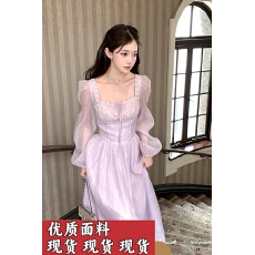 批发Acaine7/30 20:00 前四小时9折款<b class='q'>芭蕾舞</b>曲3.0 蕾丝长袖连衣<b class='q'>裙</b>