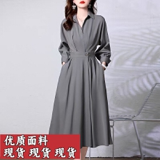 批发春秋长袖<b class='q'>衬衫</b>连衣裙女2025新款名媛气质收腰显瘦高级感别致长裙子