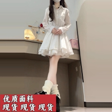 批发法式气质白色长袖<b class='q'>衬衫</b>连衣裙子女春秋2025年新款早秋季巨好看长裙