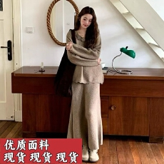 批发2025秋<b class='q'>冬</b>新款优雅温柔风气质圆领针显瘦织长袖套装女