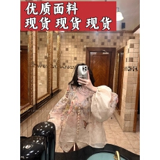批发FuunJ 威尼曼莎法式宫廷宽松碎花灯笼袖<b class='q'>衬衫</b>女巨好看小衫<b class='q'>长袖</b>上衣