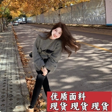 批发樱桃毛衣女慵懒风加厚秋冬季设计感宽松套头打底鲨鱼裤<b class='q'>套装</b>两件套