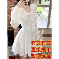 批发Q女家 8/26 悸动小白裙/巨好搭配的早秋花边蝴蝶结系带<b class='q'>衬衫</b>连衣裙
