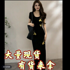 批发复古蝴蝶<b class='q'>印花</b>短袖收腰春夏新款两边开衩显瘦<b class='q'>连衣裙</b>