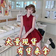 批发迟伞伞25ss 赤色花夜 车厘子红兔耳<b class='q'>衬衫</b>领系带花苞连衣裙